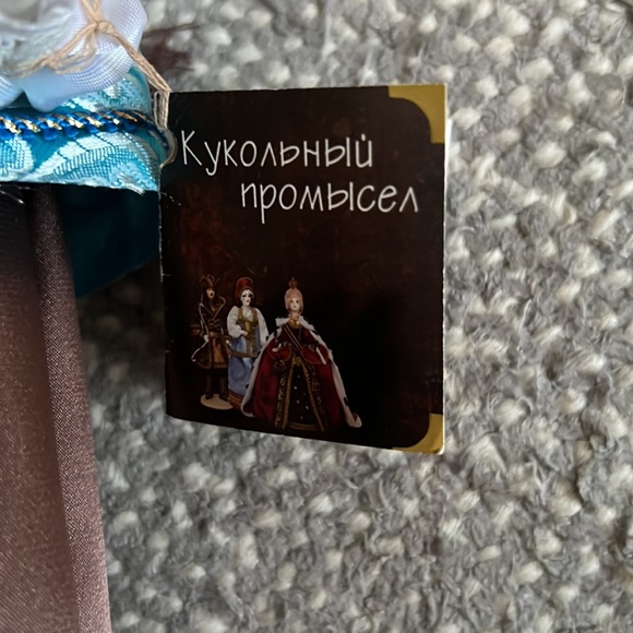 Russian doll - Picture 2 of 5